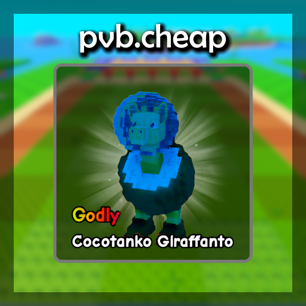 Cocotanko Giraffanto