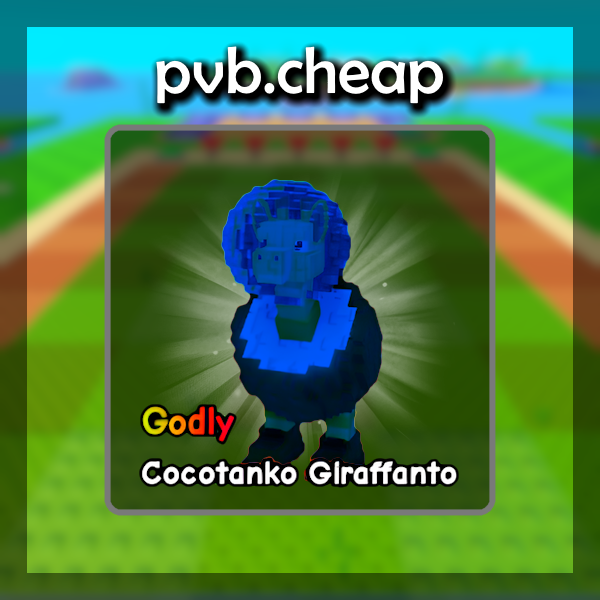 Cocotanko Giraffanto