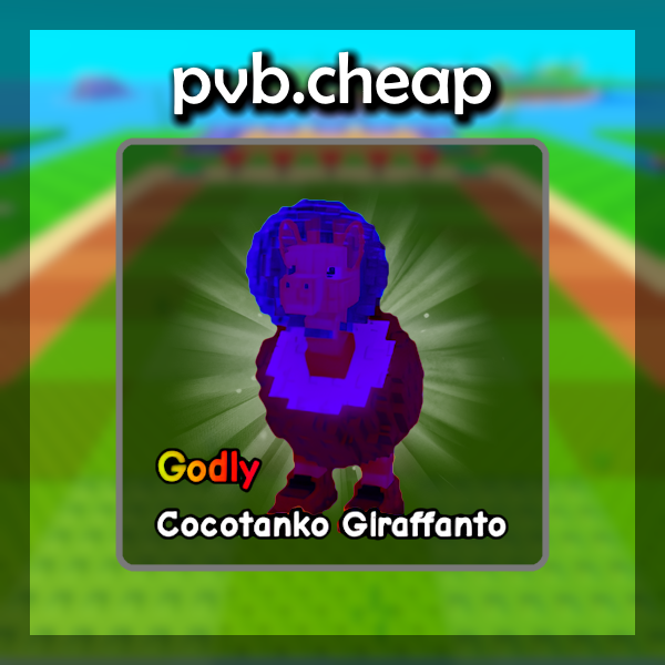 Cocotanko Giraffanto