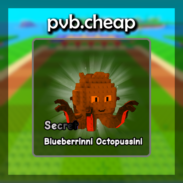 Blueberrinni Octopussini
