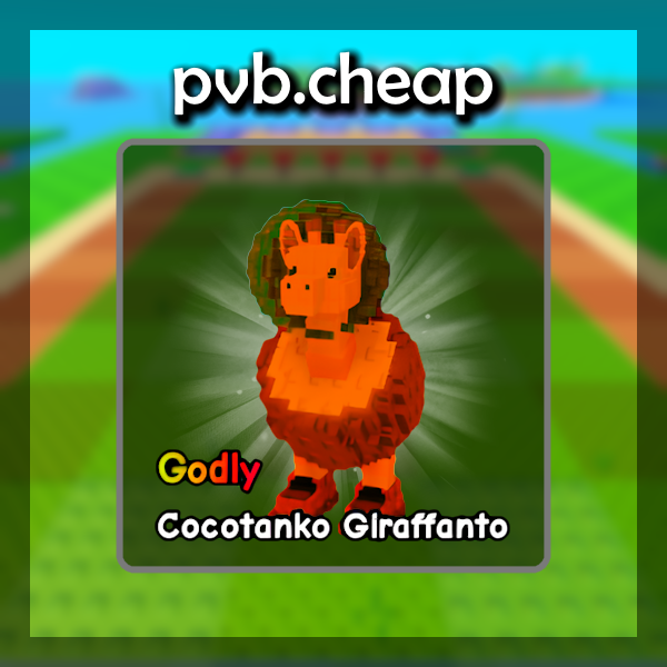 Cocotanko Giraffanto
