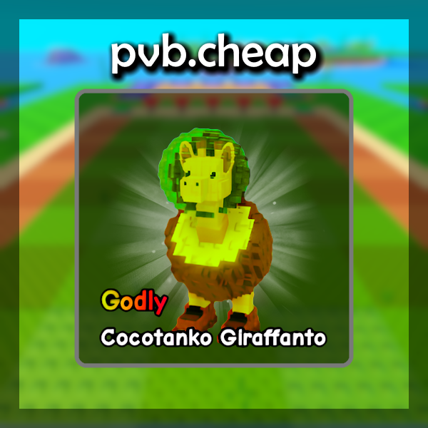 Cocotanko Giraffanto
