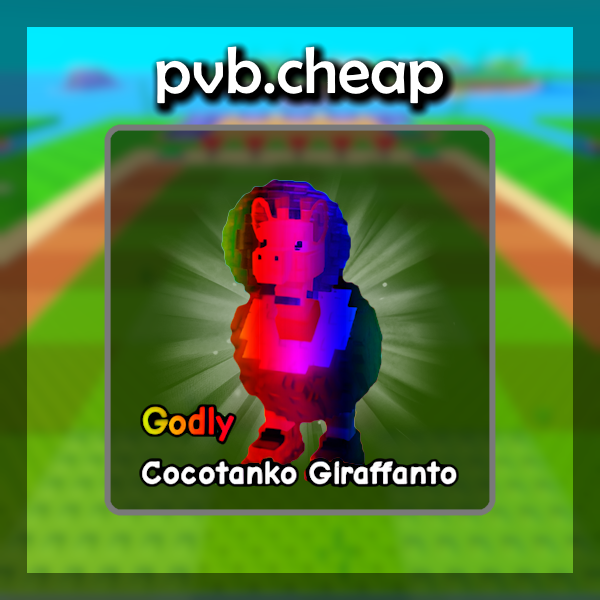 Cocotanko Giraffanto