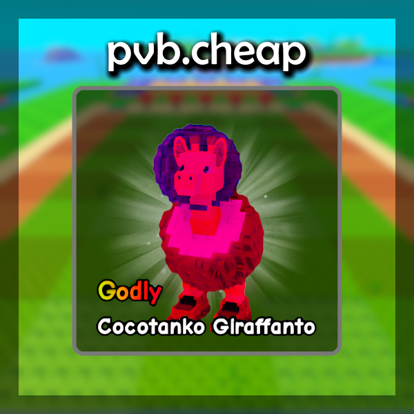 Cocotanko Giraffanto