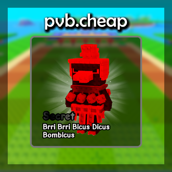 Brri Brri Bicus Dicus Bombicus