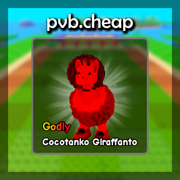 Cocotanko Giraffanto
