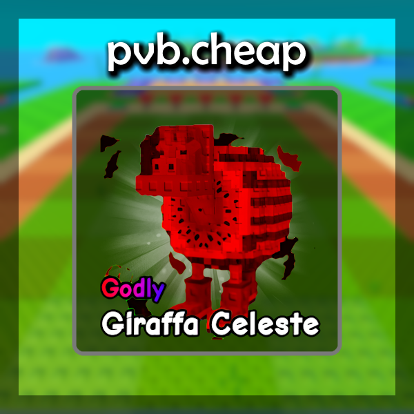 Giraffa Celeste