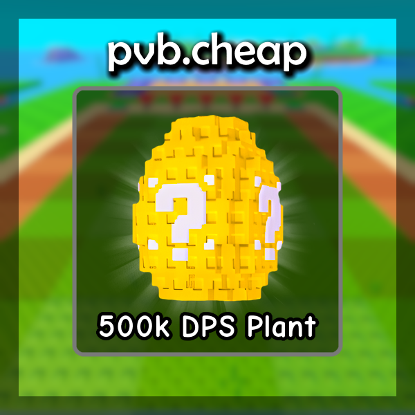 500k DPS Plant