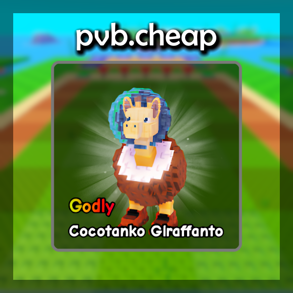 Cocotanko Giraffanto