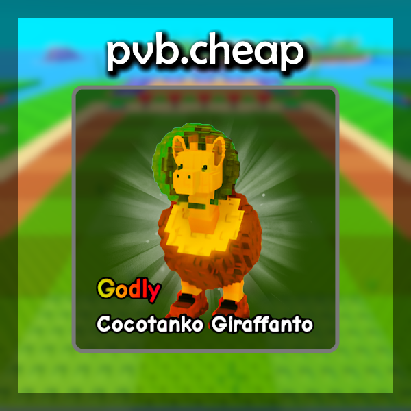 Cocotanko Giraffanto